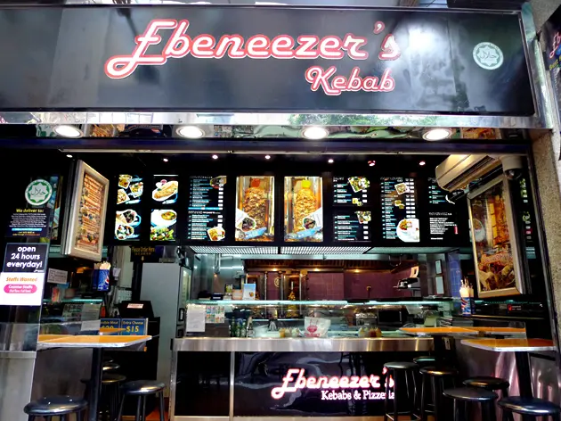Ebeneezer's Kebabs & Pizzeria (灣仔中匯大廈)