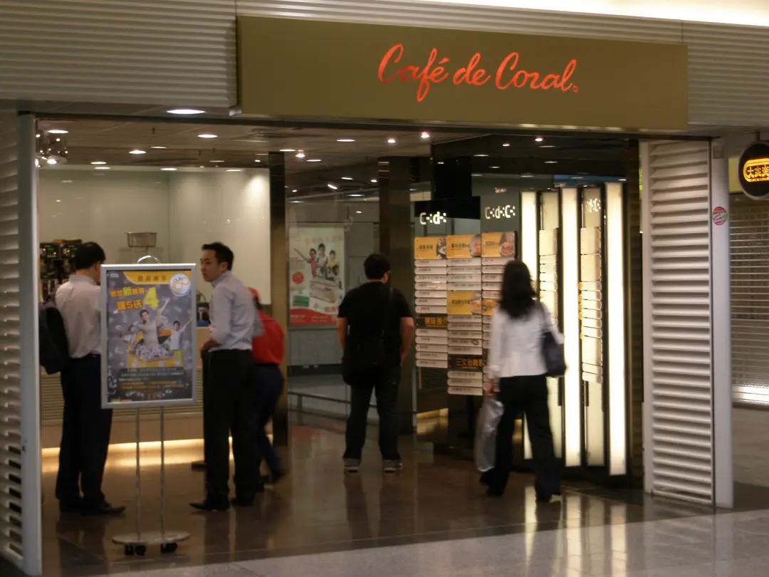Café de Coral