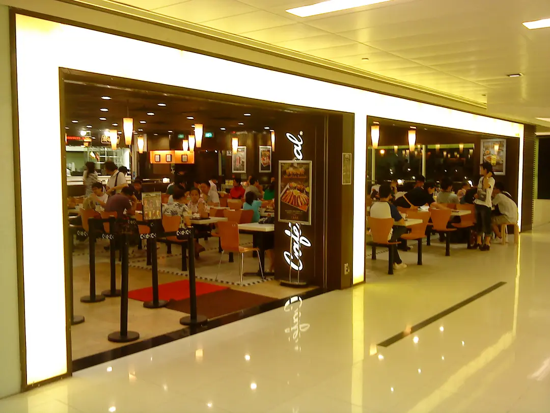 大家樂 (新城市廣場一期)