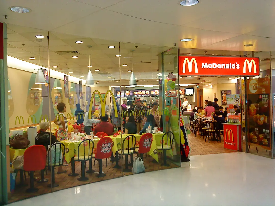 McDonald's (Yu Chui Shopping Centre)