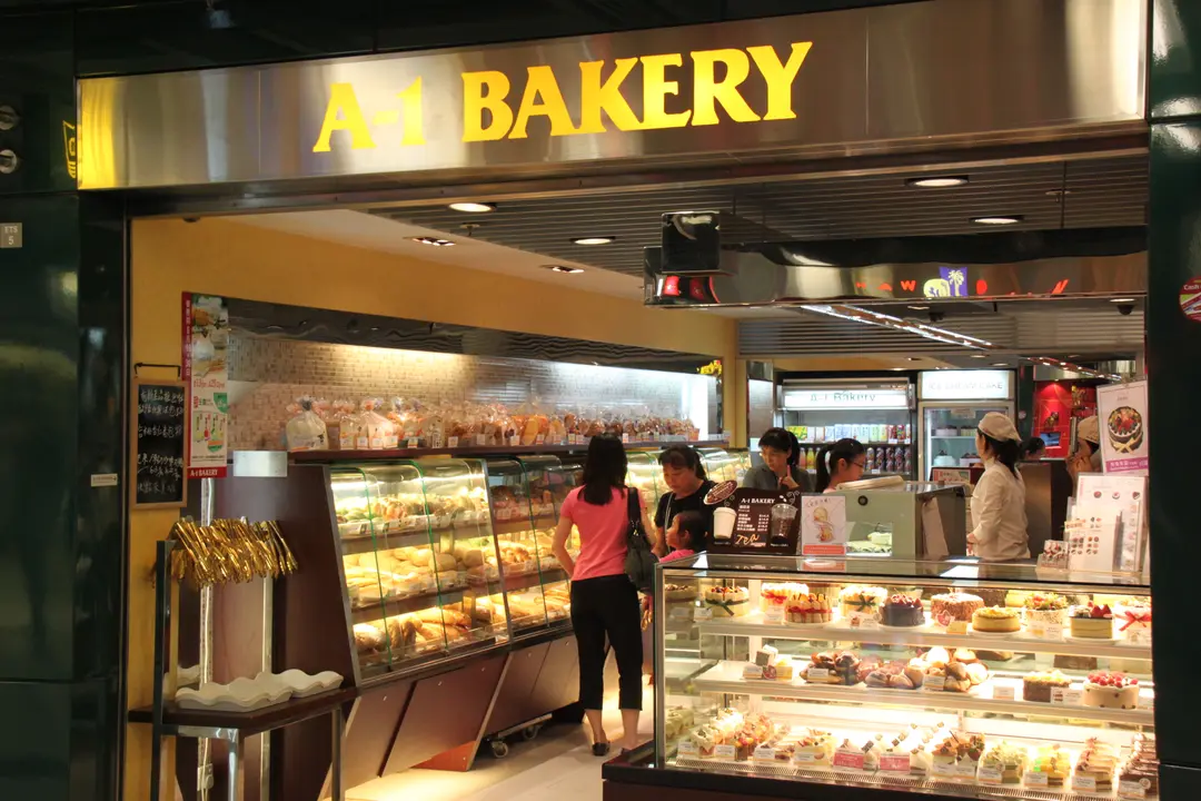 英王麵包店