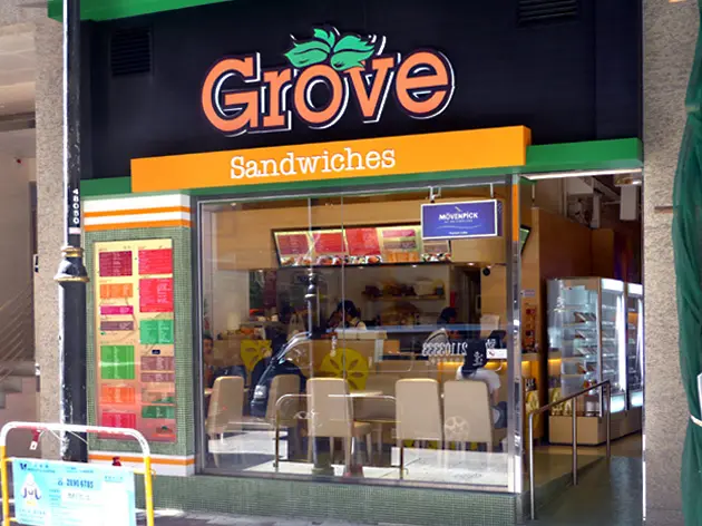 Grove Sandwiches (永樂街)