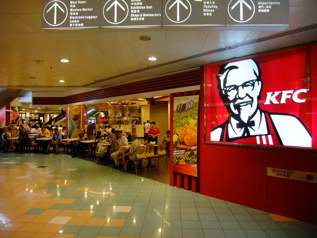 肯德基家鄉雞 (KFC)