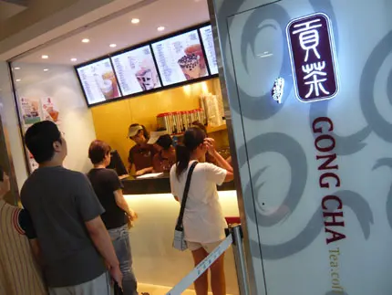 Gong Cha