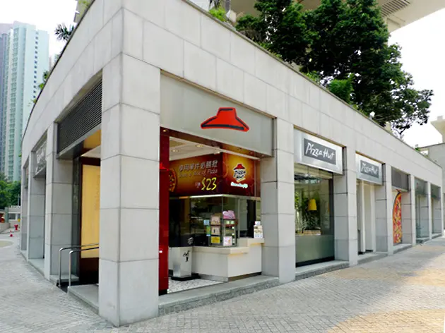 必勝客 (東堤灣畔)