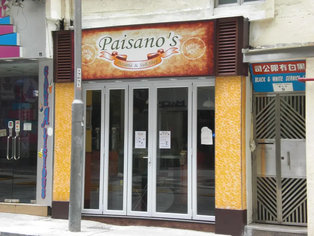 Paisano's