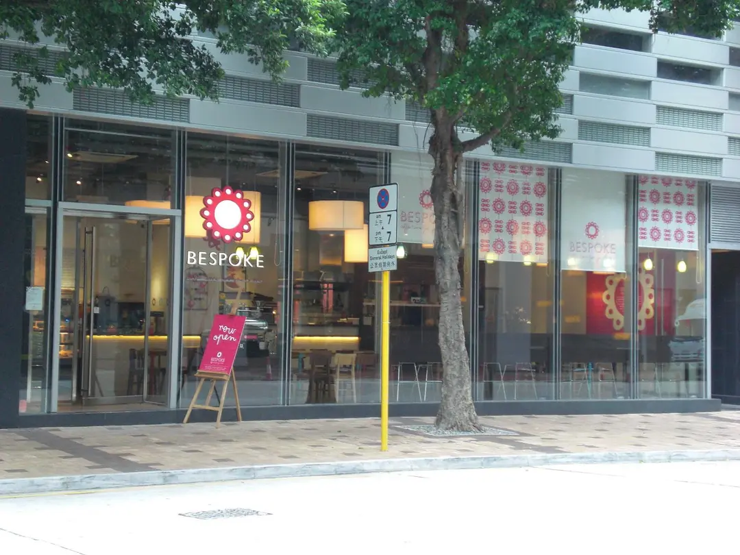 Bespoke