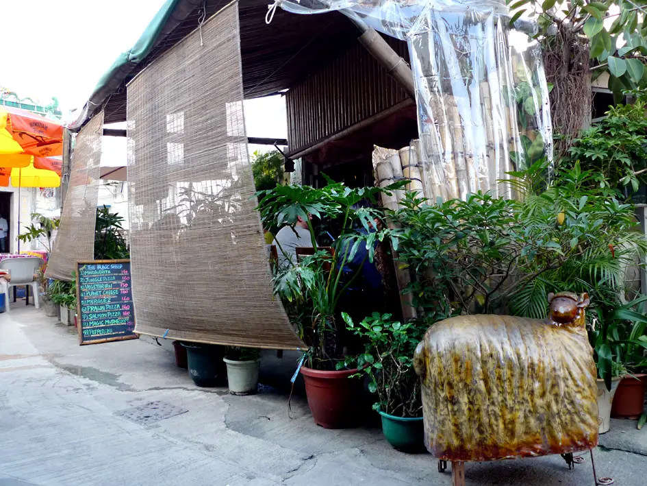 黑羊餐廳