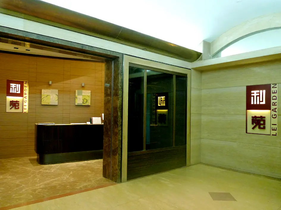 Lei Garden (CNT Tower)