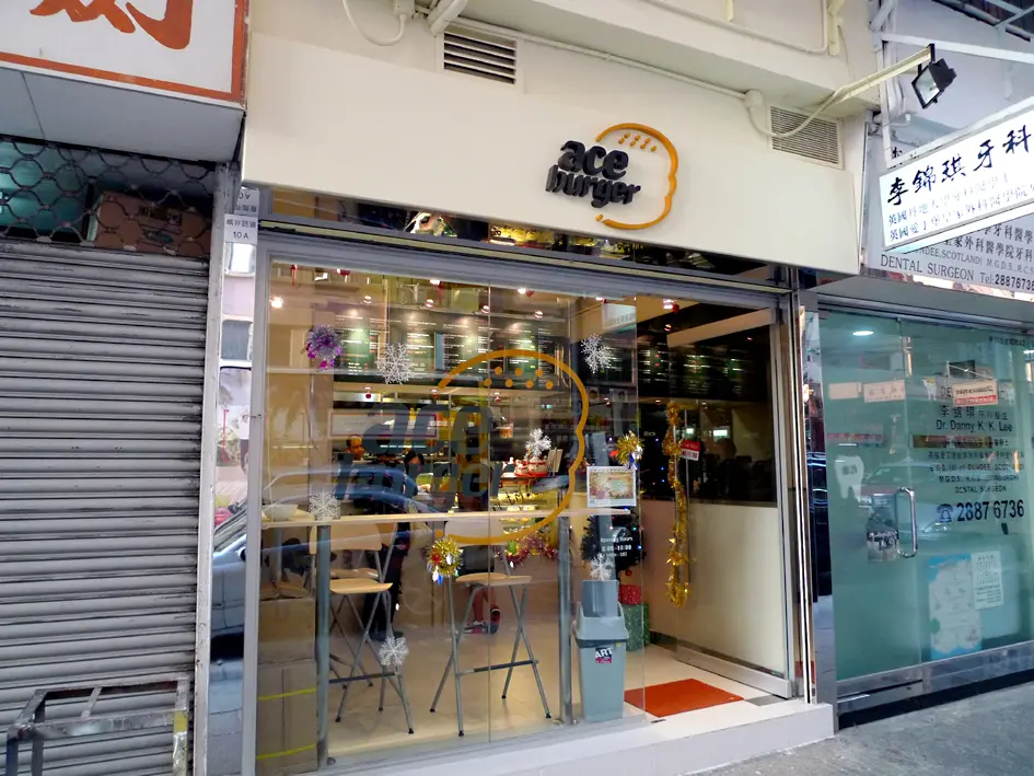 Ace Burger