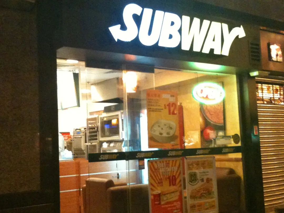 Subway