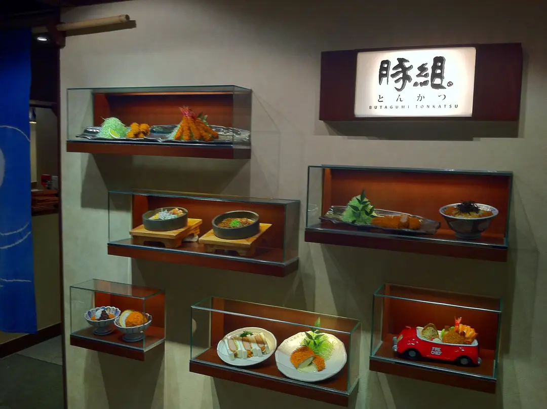 Butagumi Tonkatsu