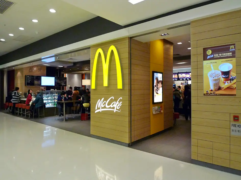 McDonald's (Uptown Plaza)