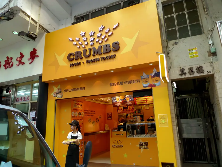Crumbs