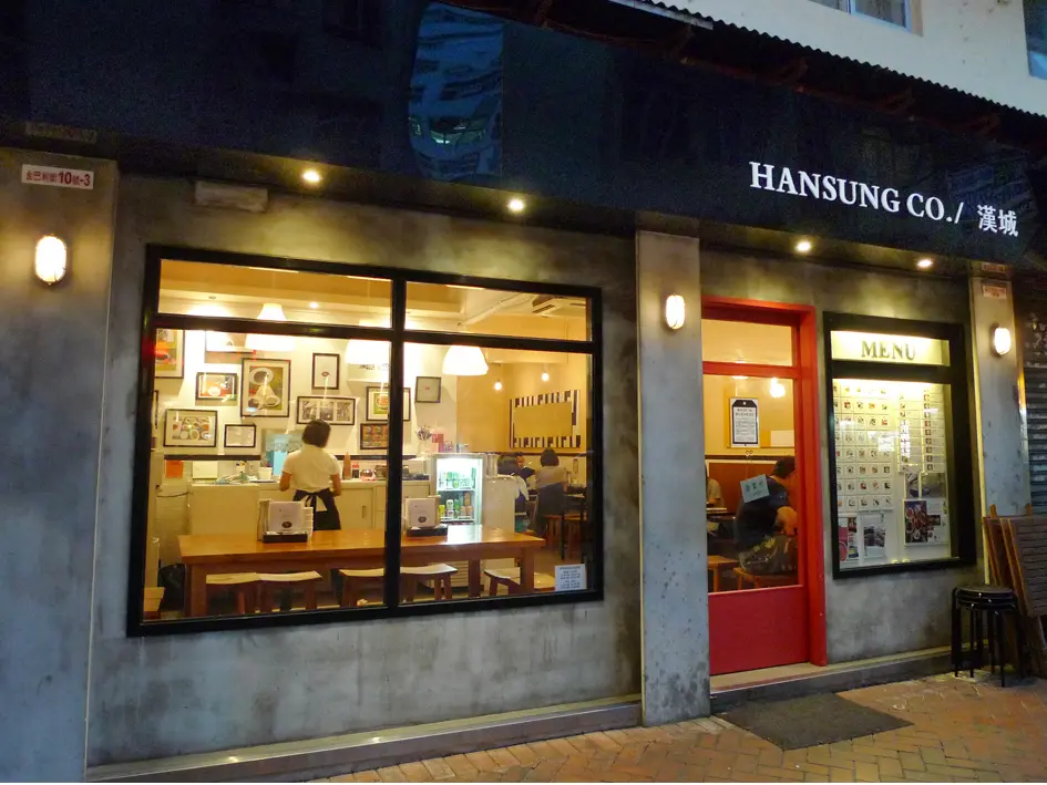 Han Sung Korean Cuisine