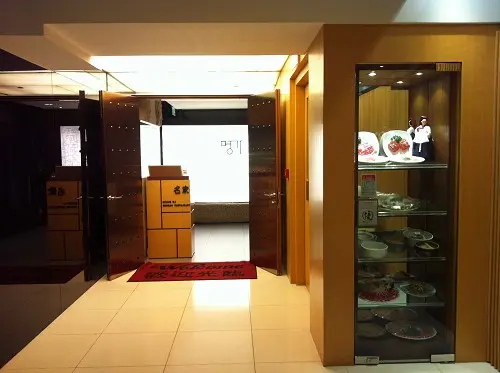 Myung Ga Korean Restaurant
