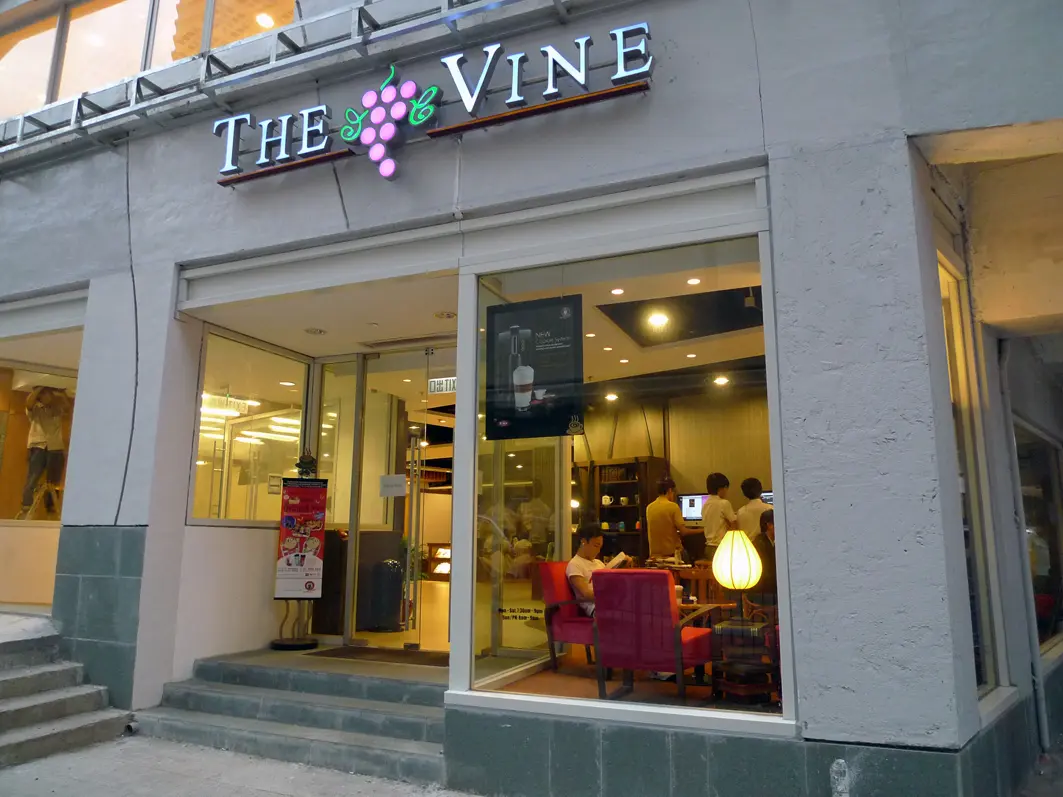 太平洋咖啡 (葡萄藤教會)