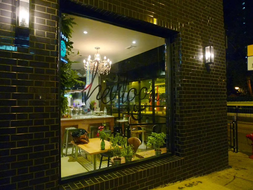 Heirloom Eatery & More