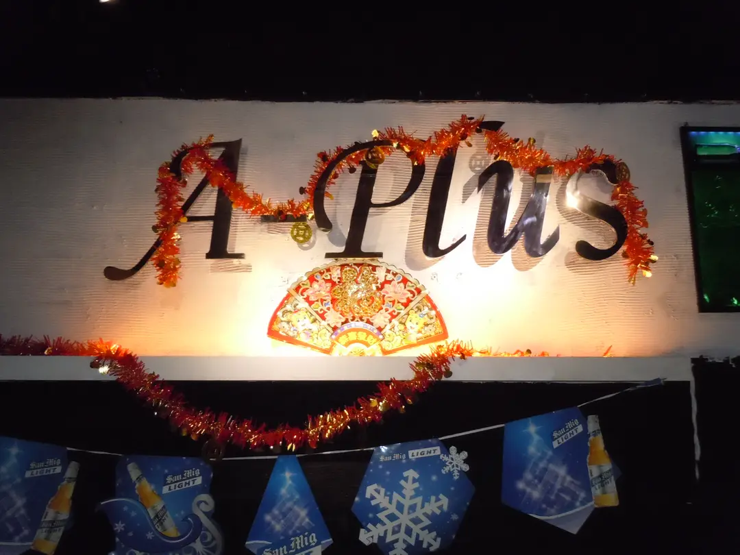 A-Plus Restaurant