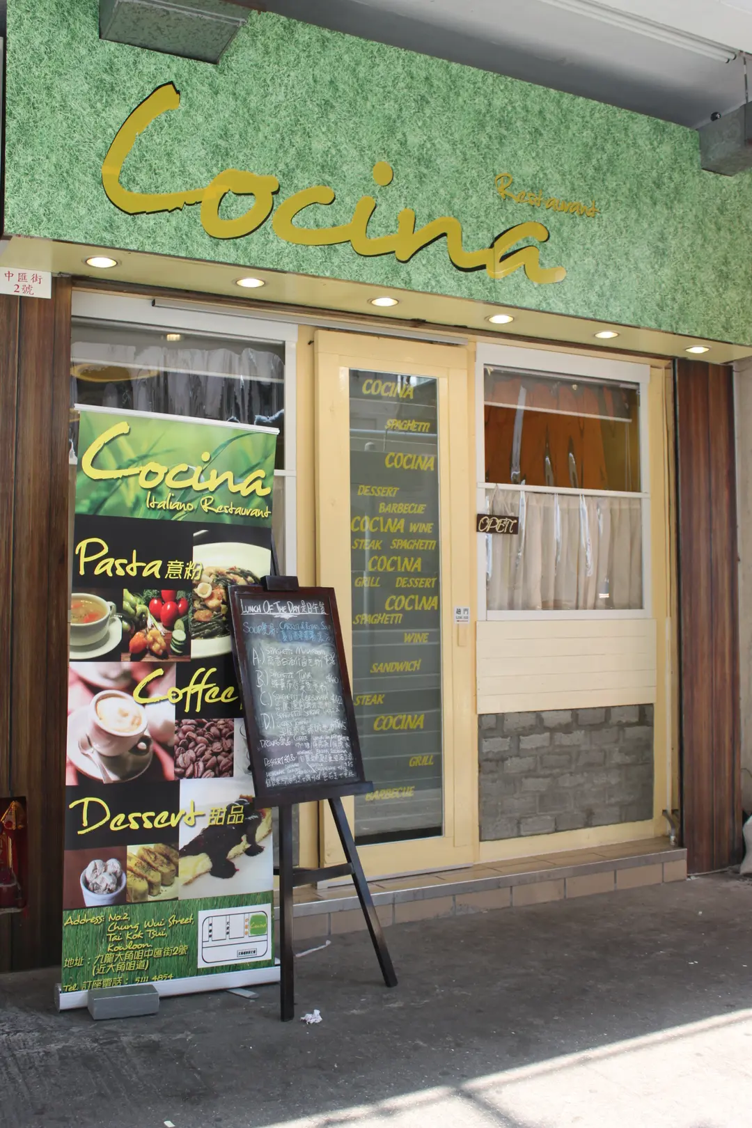 Cocina European