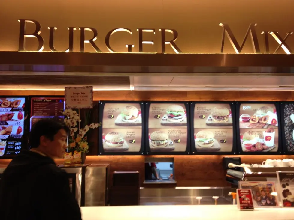 Burger Mix