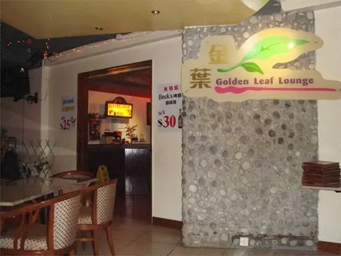 Golden Leaf Restaurant & Pub