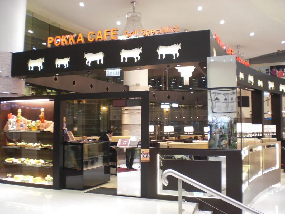 Pokka Cafe