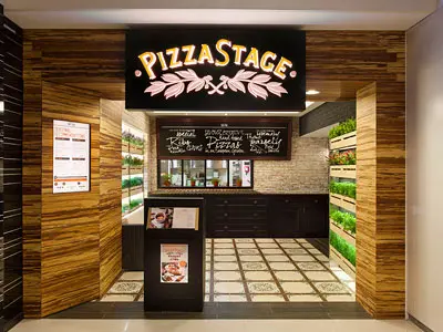PizzaStage