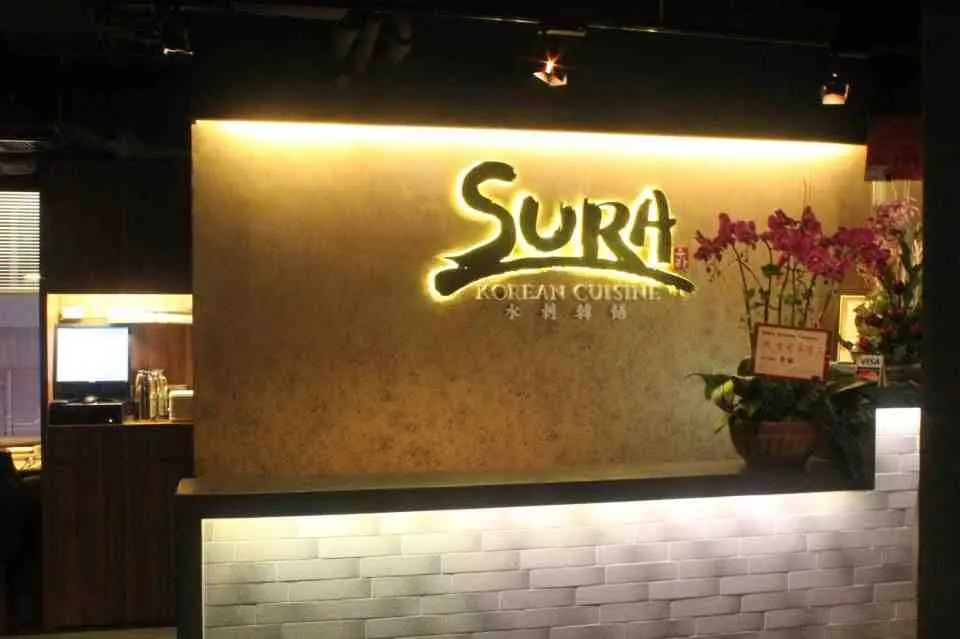 SURA Korean Cuisine