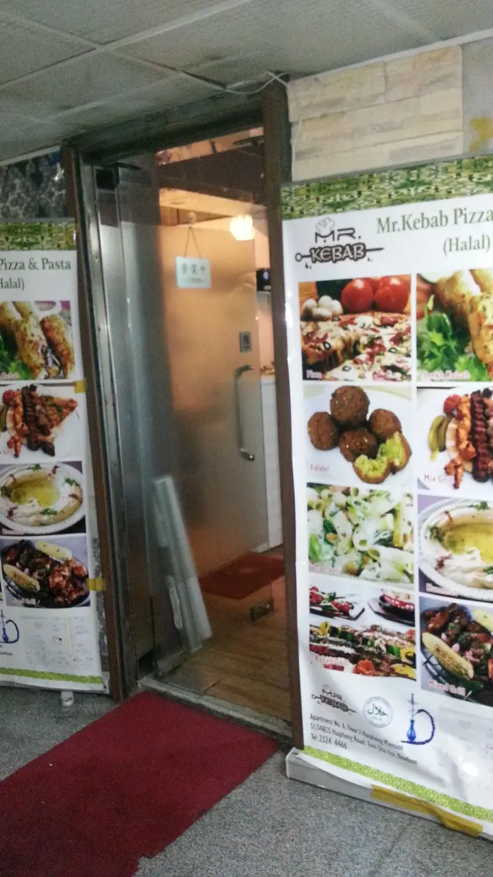 mr kebab just eat