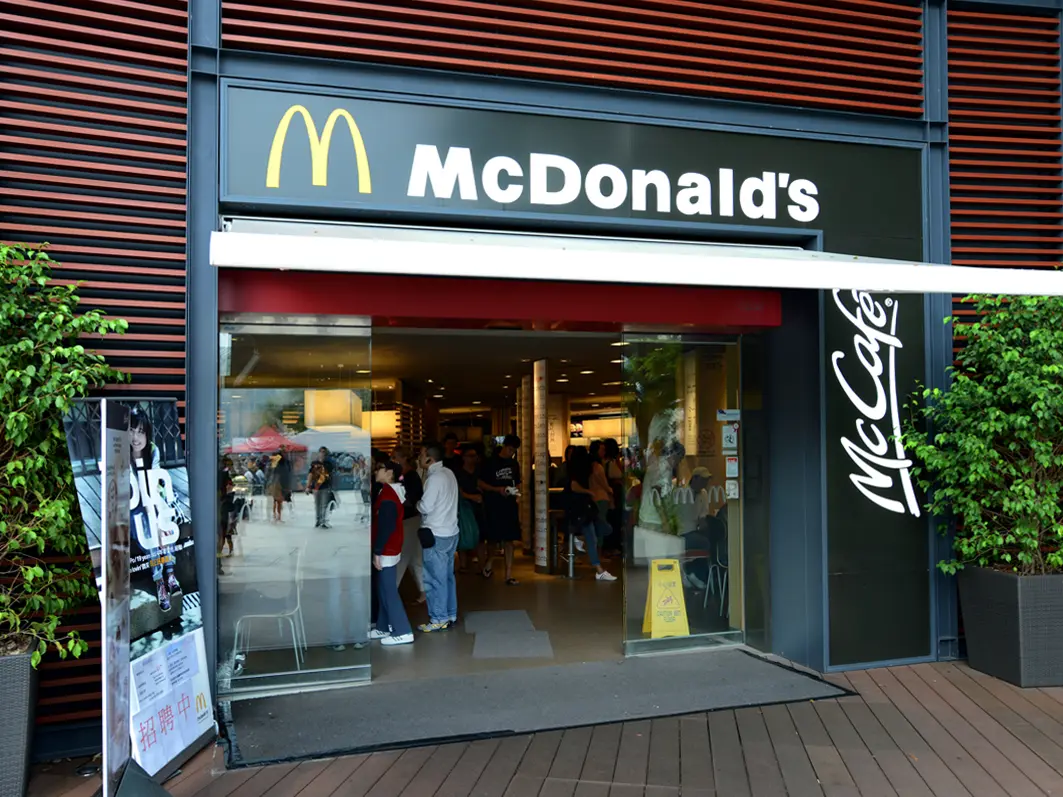 麥當勞 (赤柱廣場)