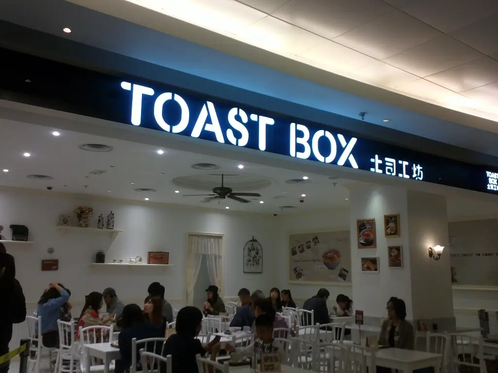 Toast Box (apm Millennium City 5)