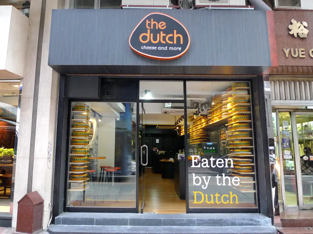 The Dutch Cheese and More