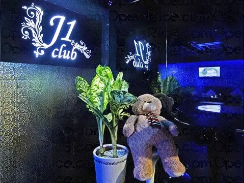 J1 Club
