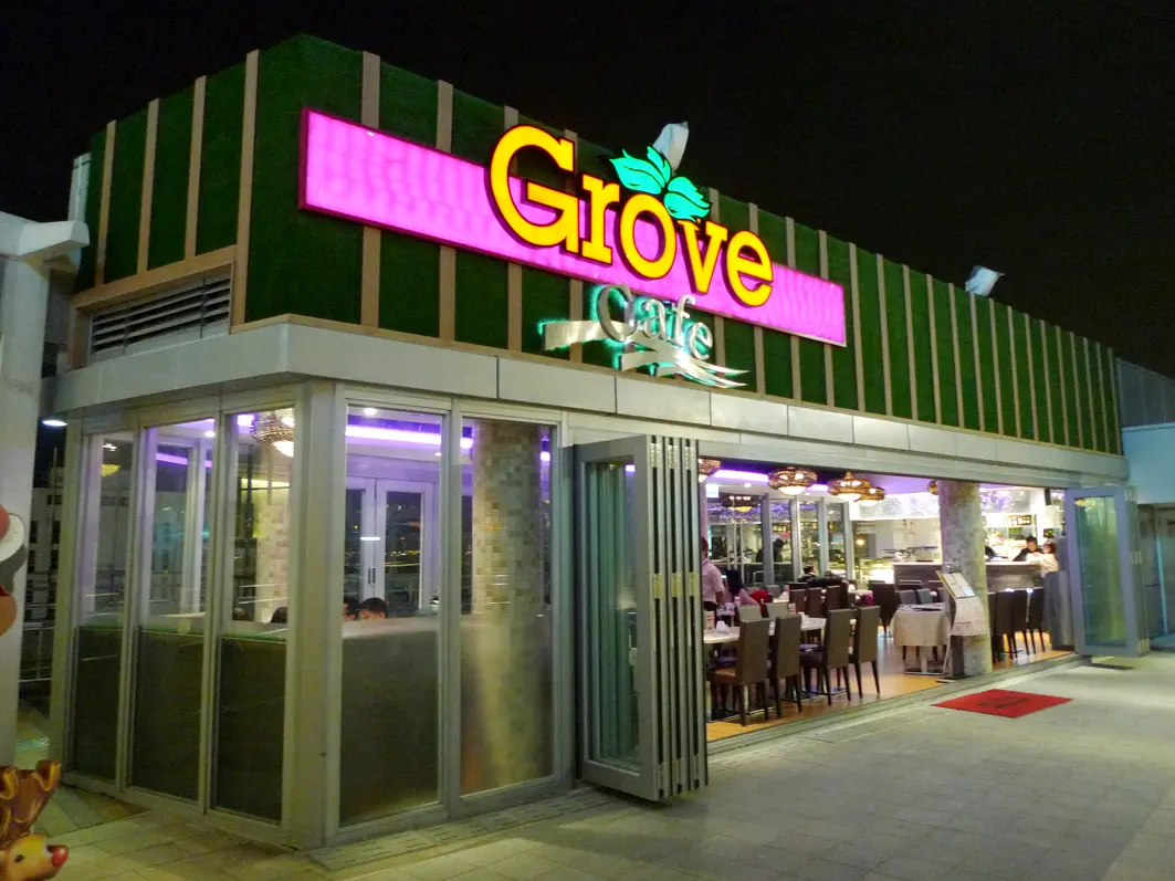 Grove Cafe