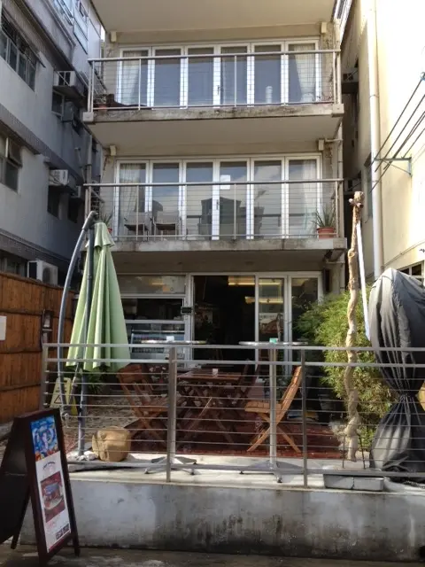 Espace Elastique