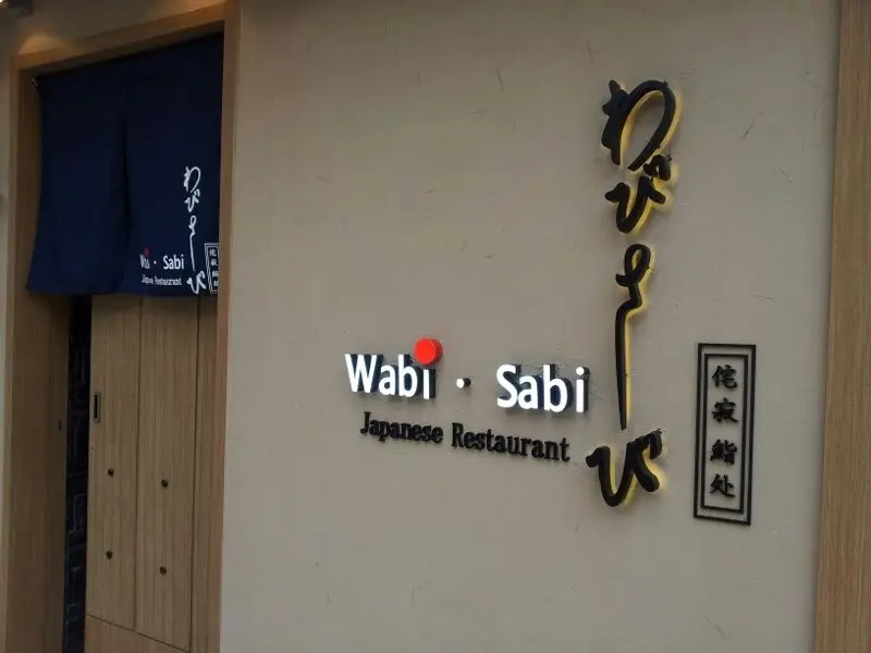 Wabi Sabi Japanese Restaurant