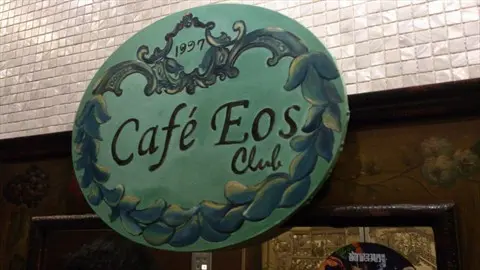 Cafe Eos Club
