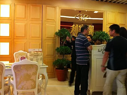 Star of Canton Restaurant