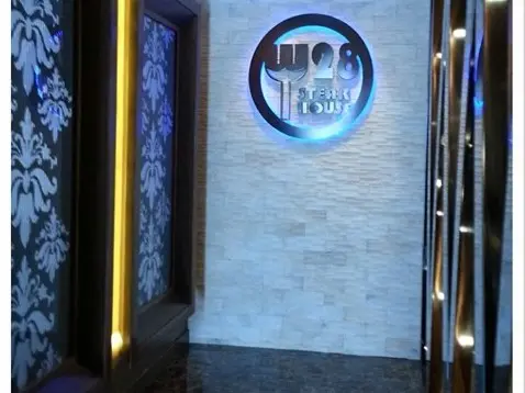 W28 Steak House