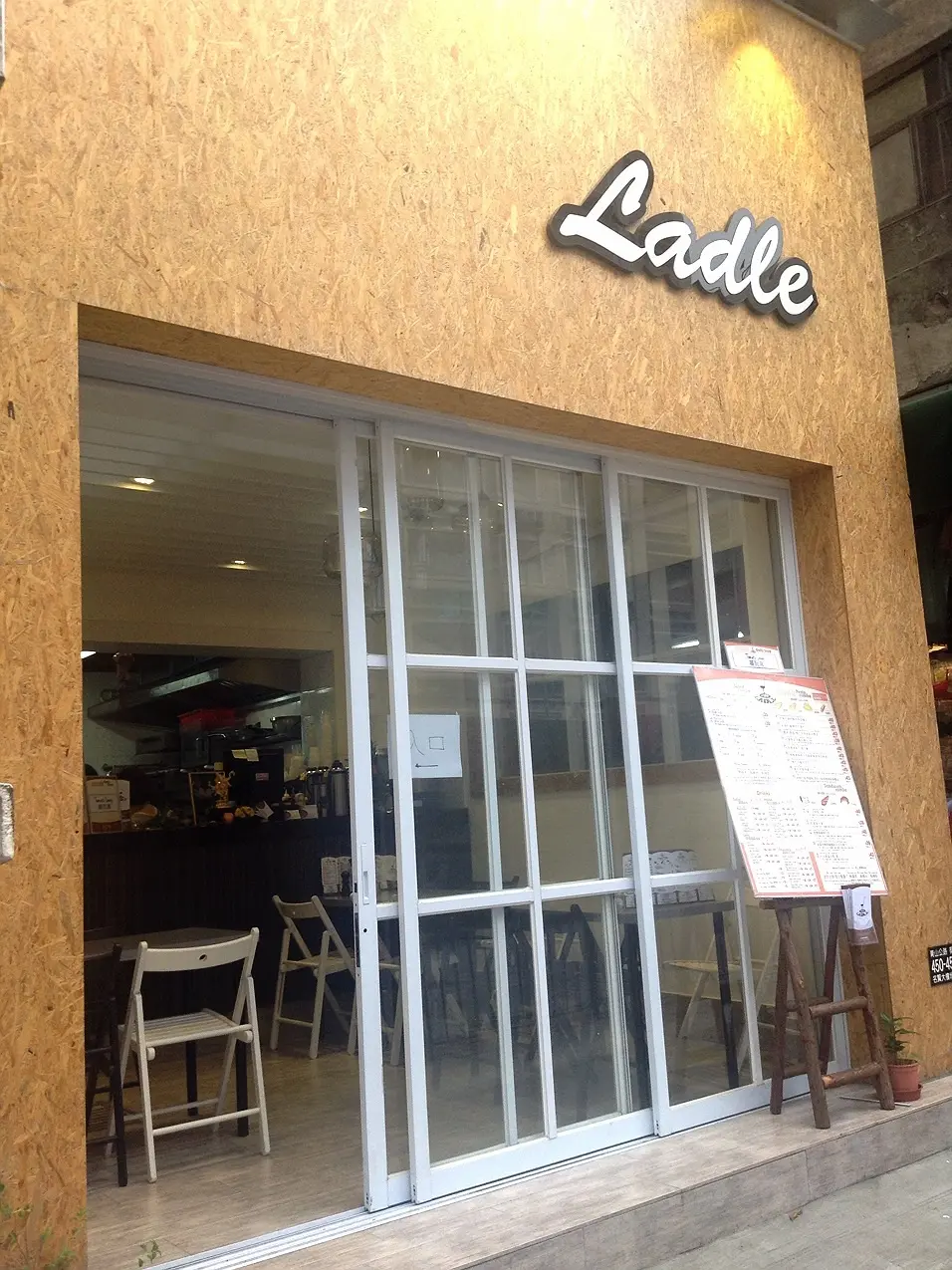 Cafe Ladle