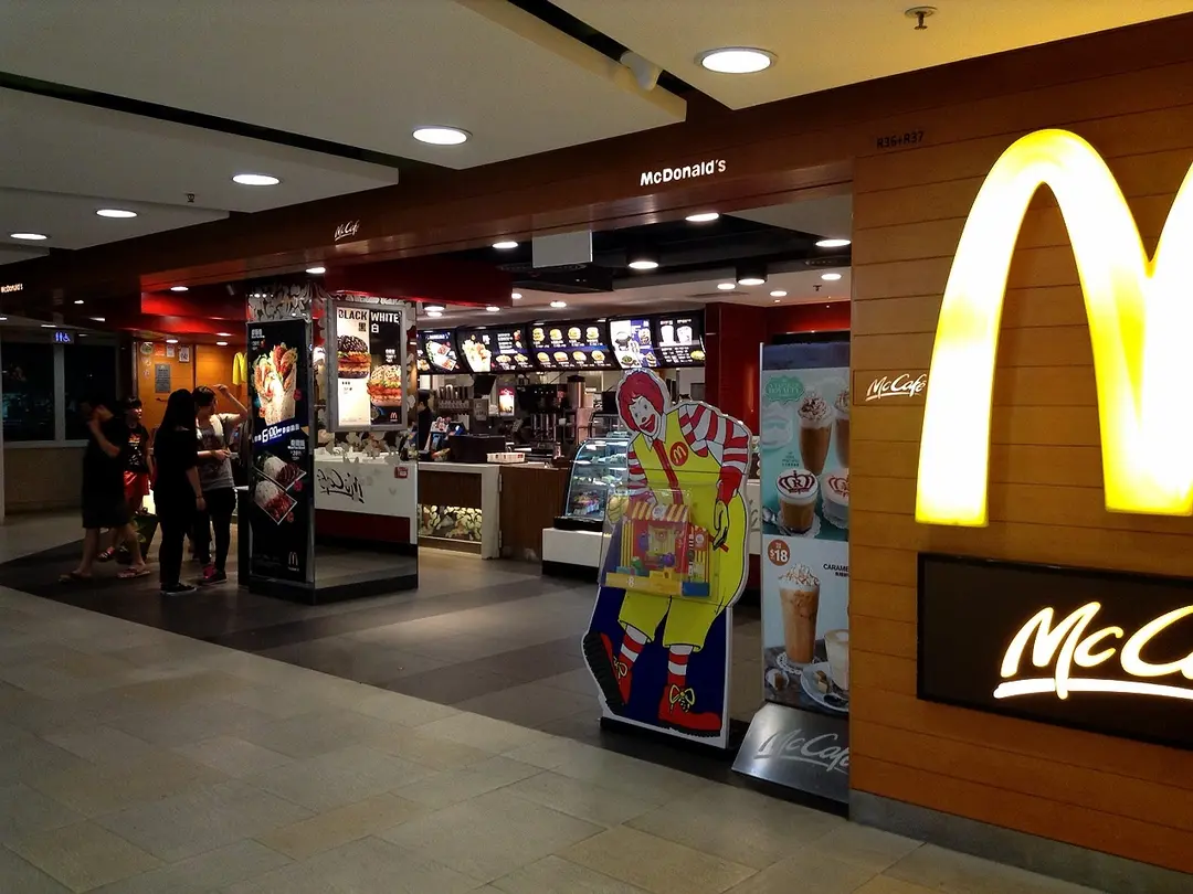 McDonald's (Choi Yuen Plaza)