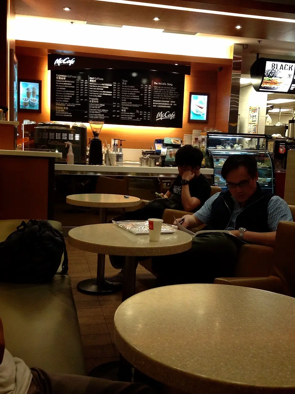 McCafe