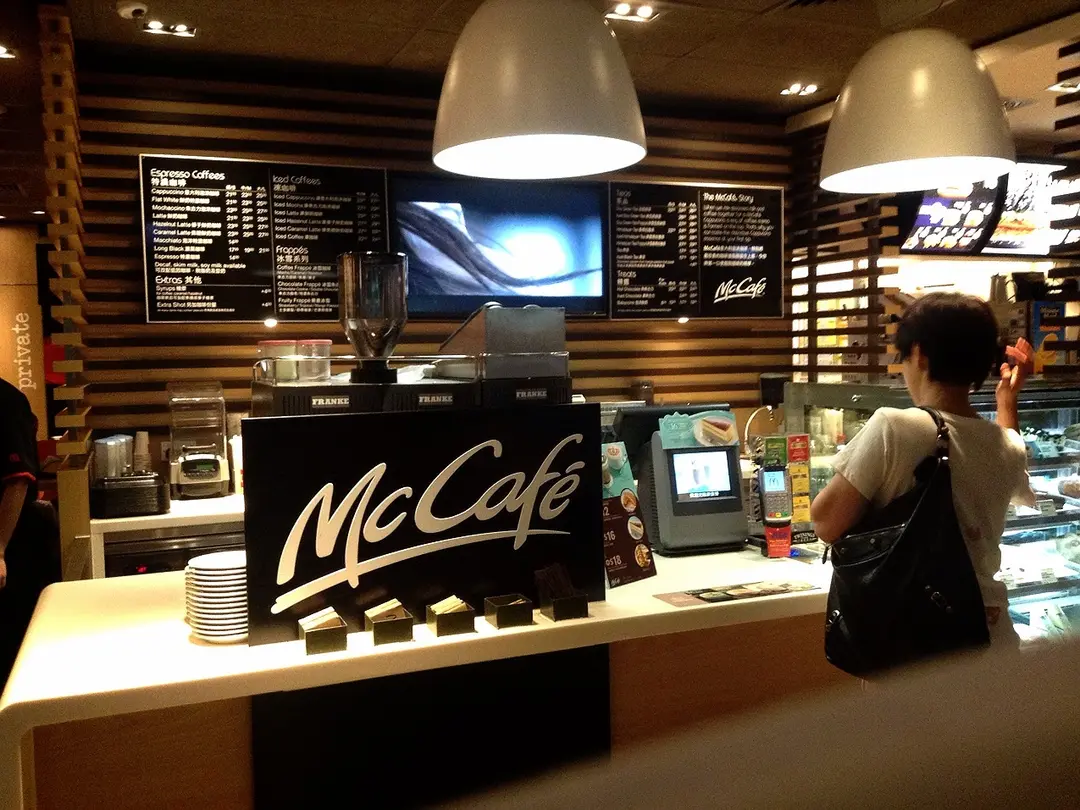 McCafe (粉嶺名都商場)