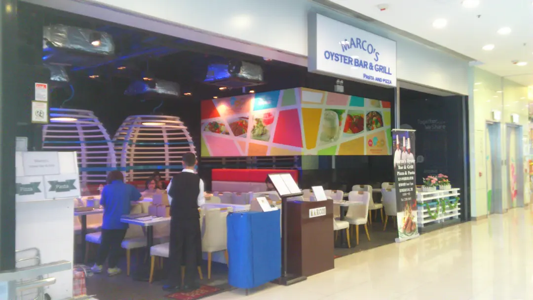 Marco's Oyster Bar & Grill (荃新天地)