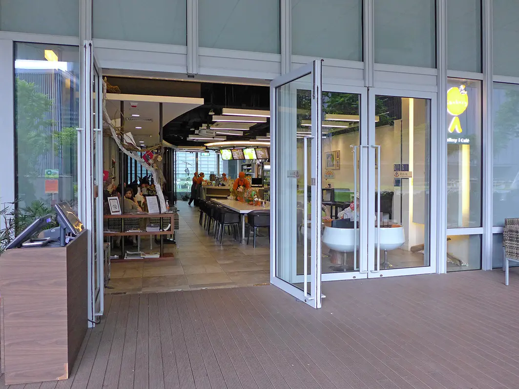 iBakery 愛烘焙餐廳