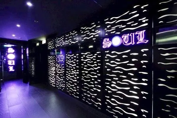 Soul Bar & Lounge
