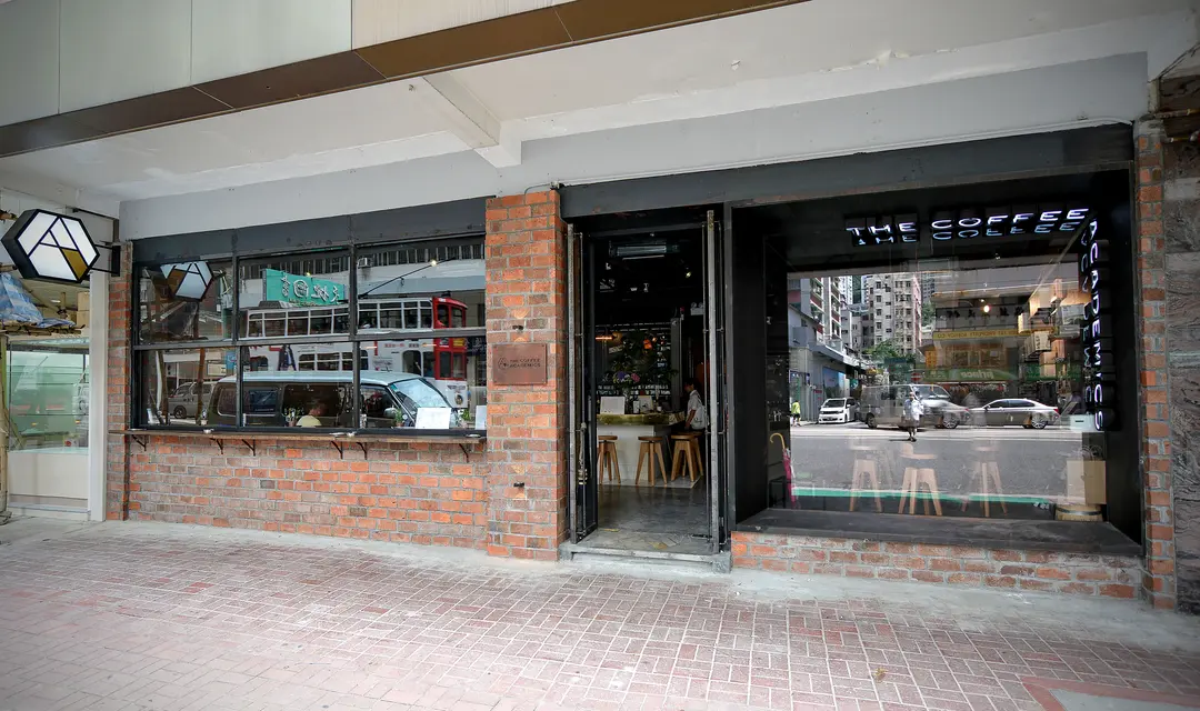 THE COFFEE ACADEMÏCS (莊士敦道)