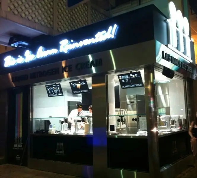 Lab Made 分子雪糕專門店
