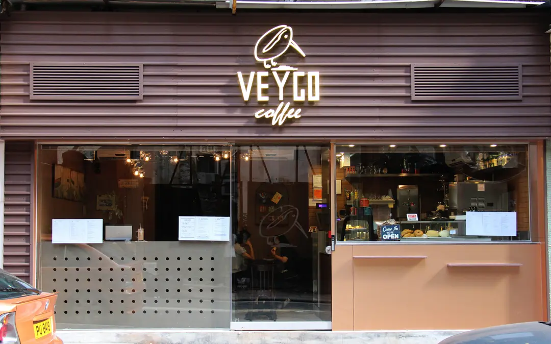 Veygo Coffee